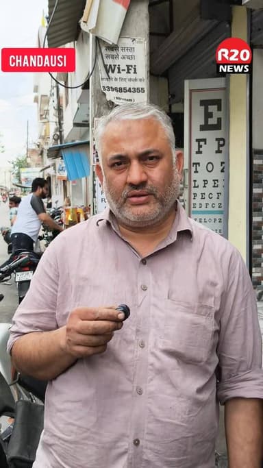 Chandausi नगर पालिका द्वारा डाली गई सड़क को लेकर स्थानीय लोगों की राय आई सामने पालिका अध्यक्ष प्रतिनिधि ने किया चौंकाने ...