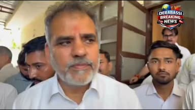 नगर काउंसिल चुनाव से पहले बवाल—हजारों फर्जी वोट जोड़ने के आरोप
@nk_sharmaofficial