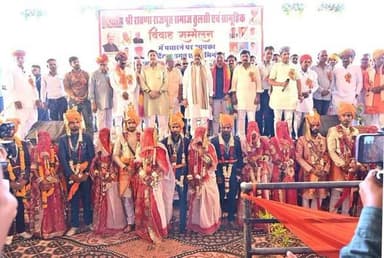 बेगूं में रावणा राजपूत समाज के सामूहिक विवाह सम्मेलन में शामिल हुए लोकसभा स्पीकर ओम बिरला,नवदंपतियों को दिया आशीर्वाद
ब...