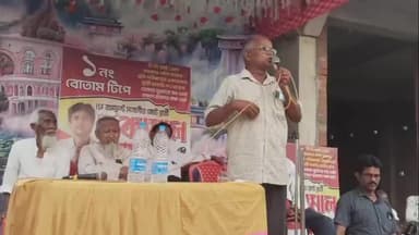 নলহাটি ২: হাসন বিধানসভা কেন্দ্রের বামফ্রন্ট ও ISF জোট প্রার্থী কমরেড কামাল হাসানের সমর্থনে রামপুর মোড়ে পথসভা