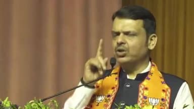 राहुरी: लोकसभेत महिला विधेयक का पडले याबाबत मुख्यमंत्री फडणवीस यांनी दिली माहिती