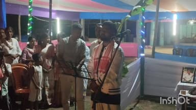 বিশ্বনাথ: বিহালী ৰাংছালীত অসমীয়াৰ প্ৰাণৰ শিল্পী জুবিন গাৰ্গৰ শ্ৰদ্ধাঞ্জলি অনুষ্ঠান সম্পন্ন