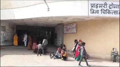 नोखा: नोखा पुलिस ने ब्लाइंड मर्डर का किया खुलासा, पत्नी ने प्रेम प्रसंग में पति की हत्या की