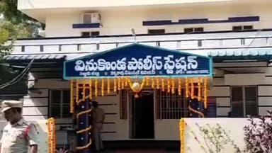 వినుకొండలో మారణాయుధాలు సీజ్