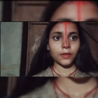 #नवादा जिले के #पकरीबरावां थाना क्षेत्र के लड़की ने की प्रेम विवाह