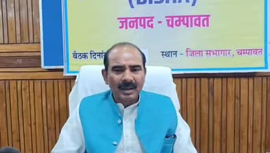 चम्पावत : 'दिशा’ बैठक में केंद्रीय मंत्री अजय टम्टा सख्त: योजनाओं में गुणवत्ता, पारदर्शिता और समयबद्धता पर जोर