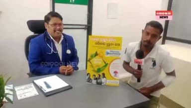 ଛାତ୍ରଛାତ୍ରୀଙ୍କ ପାଇଁ ମାଗଣା ସ୍ୱାସ୍ଥ୍ୟ ସେବା //ଚିକିତ୍ସାଲୟମ ଗୋଡ଼ଭଗା