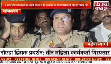 #PoliceCommissionerateGhaziabad
#GhaziabadPoliceInNews
#UPPInNews
#UPPoliceInNews
#GhaziabadPolice https://t.co/ZjLg...