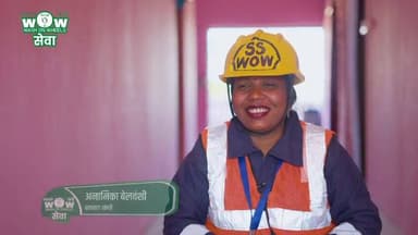 #छिंदवाड़ा जिले से शुरू होकर पूरे प्रदेश में लागू "स्वच्छता साथी वॉश ऑन व्हील्स सेवा", एक ऐसी पहल जिसने ग्रामीण क्षेत्रो...