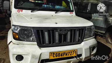 ଜୁନାଗଡ: ଜୁନାଗଡ଼ କଲମପୁର ଛକ ନିକଟରେ ପୋଲିସ ଓ ଯୋଗାଣ ବିଭାଗର ଚଢ଼ାଉ
ବ୍ୟବସାୟିକ ଗ୍ୟାସ ବୋଝେଇ ପିକଅପ ଜବତ
ଜଣେ ଅଟକ
କଳାହାଣ୍ଡି