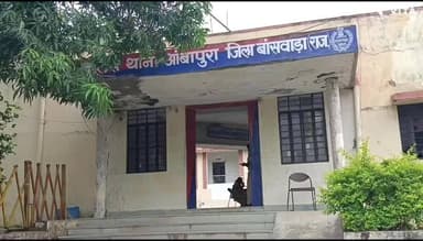 आबापुरा: आंबापुरा थाना क्षेत्र में 2 समेत जिले के 3 अलग-अलग गांवों से गांजा बरामद, मुकदमे दर्ज किए गए