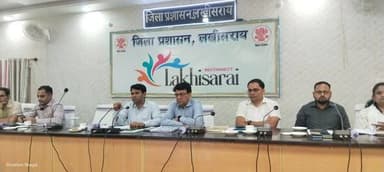 जिला पदाधिकारी श्री नीरज कुमार की अध्यक्षता में समाहरणालय में जिला समन्वय समिति की बैठक हुई। विभिन्न विभागों की समीक्षा ...