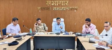 प्रेस विज्ञप्ति
नालंदा
____________
आज दिनांक 20 अप्रैल 2026 को श्री कुंदन कुमार, जिला पदाधिकारी ,नालंदा एवं श्री भार...