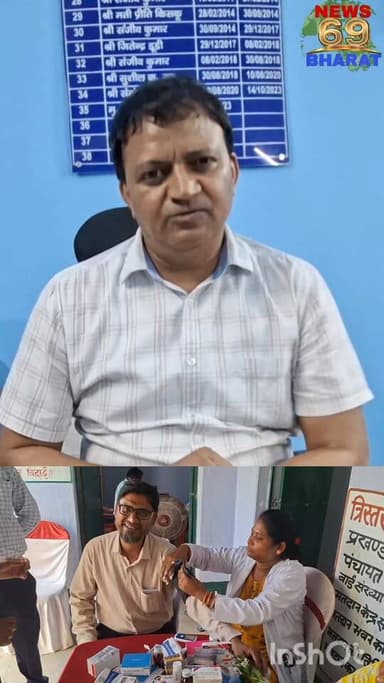 प्रखंड कार्यालय से सुदूरवर्ती क्षेत्र पहुंची प्रखंड की पूरी टीम। ग्रामीणों के समस्याओं का किया गया समाधान।
#need69bhara...