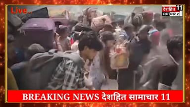 सूरत से घर लौटते शख्स का वीडियो रुला देगा, पुलिस ने बरसाईं लाठियां... #deshhitsamachar11 #foryoupagereelsyouシfbreelsfyp...