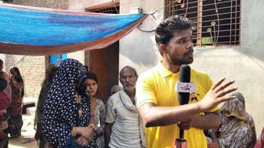 #कौशाम्बी भारत यादव की पत्नी प्रज्ञा पाण्डेय के परिजनों ने योजनाबद्ध तरीके से कर दी भारत की हत्या !