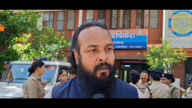 दुष्कर्म के आरोपी रियल स्टेट कारोबारी पिता पुत्र की गिरफ्तारी को लेकर UKD ने किया कोतवाली का घेराव,जल्द नहीं हुई गिरफ्ता...