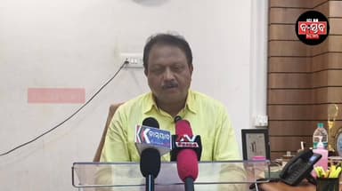 ପବିତ୍ର ଅଖି ତୃତୀୟା ଅବସରରେ ଭଦ୍ରକ ଜିଲ୍ଲା ପ୍ରଶାସନ ପକ୍ଷରୁ ରାଣୀତାଲ କୃଷି ବିଜ୍ଞାନ କେନ୍ଦ୍ରରେ ଅଖି ମୁଠି ଅନୁକୂଳ କଲେ ଜିଲ୍ଲାପାଳ..........