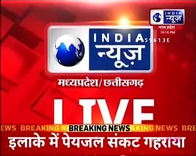 कवर्धा में धान खरीदी में बड़ी गड़बड़ी का आरोप, हजारों क्विंटल धान का हिसाब गायब