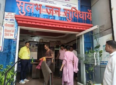 💠 कलेक्टर श्री सोमेश मिश्रा के निर्देशानुसार सीएमओ ने किया सेठानी घाट से कोरी घाट तक सफाई व्यवस्था का निरीक्षण
कलेक्टर...