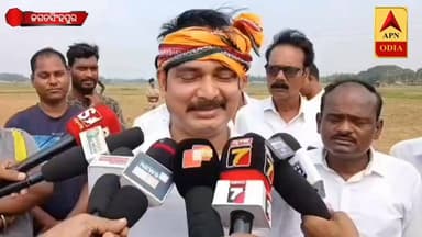 ପବିତ୍ର ଅକ୍ଷୟ ତୃତୀୟାରେ ଅଖିମୁଠି ଅନୁକୂଳ କଲେ ଜଗତସିଂହପୁର ବିଧାୟକ ଅମରେନ୍ଦ୍ର ଦାସ
#apnodia #jagatsinghpur #akhimuthi #AkshayaTru...