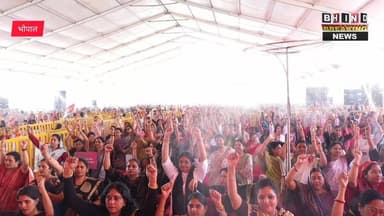 महिला आरक्षण मुद्दे पर भोपाल में उबाल, सीएम मोहन यादव भी उतरे सड़क पर
#भोपाल #नारीशक्ति #महिला_आक्रोश #महिला_आरक्षण #मोह...