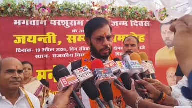 #भगवान_परशुराम ने सदैव कमजोर और गरीबों की मदद की है और धर्म की स्थापना के लिए कार्य किया-डॉ मनोज कुमार पांडेय #Raebareli