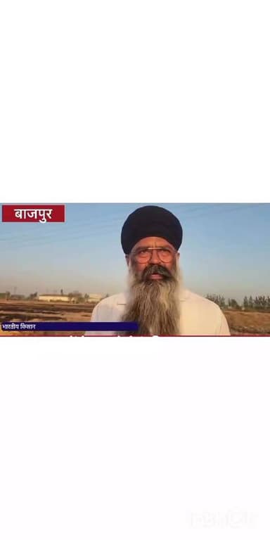 बाजपुर में गेंहू के खेतों में लगी आग। कई एकड़ गेंहू की फसल बरबाद। आग लगने से गेहूं की फसल हुई नष्ट