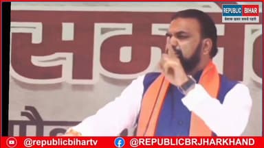 Cm सम्राट Chaudhary का अपराधियों को सख्त नसीहत
#SamratChoudharybihar #trendingreels #BiharNews #PatnaNews #BiharBJ...