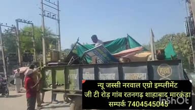 #शाहाबाद मारकण्डा नगर #पालिका ने बराड़ा रोड स्थित डेहा #कॉलोनी में #अतिक्रमण पर सख्त #कार्रवाई करते हुए अभियान चलाया । ...