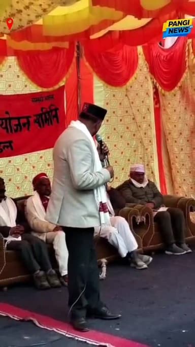 शौर पंचायत में हिन्दू सम्मेलन संपन्न, भारी बारिश के बावजूद 600 से अधिक लोगों की सहभागिता 🌧️💕👏#HinduConference #HimachalP...