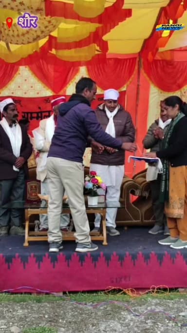 शौर पंचायत में हिन्दू सम्मेलन संपन्न, भारी बारिश के बावजूद 600 से अधिक लोगों की सहभागिता 🌧️💕👏#HinduConference #HimachalP...