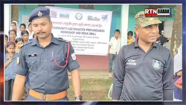 দুর্যোগ মোকাবেলায় সচেতনতা বৃদ্ধিতে সৈদপুর জনতা হাইস্কুলে মক ড্রিল।