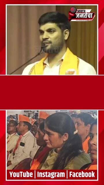 वडिलांचे छत्र हरपल, पण जनतेने मला सावरलं - अक्षय कर्डीले