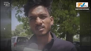 हल्द्वानी हादसा: 3 दोस्तों की दर्दनाक मौत रात का सफर बना आखिरी सफर
.
.
.
#Haldwani
#uttarakhand
#RoadAccident
#Breaking...