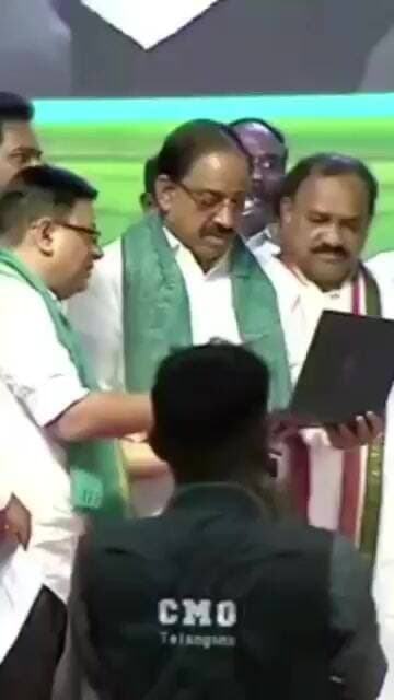 రెండో విడత రైతు భరోసా నిధులు విడుదల