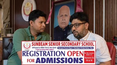 अगर आपके भी बच्चे सीबीएसई बोर्ड में हाई स्कूल में हो गए हैं फेल तो पास होने का है बेहतर मौका, बस करें यह छोटा सा काम
#M...