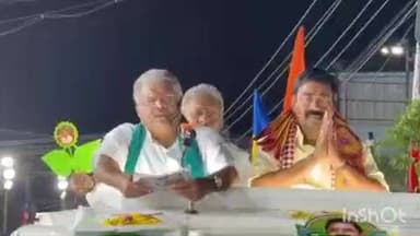 அரியலூர்: ஏலாக்குறிச்சியில் அதிமுக வேட்பாளருக்கு ஆதரவாக, த.மா.கா தலைவர் ஜி.கே.வாசன் பிரச்சாரம்