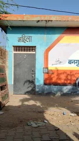 bundelkhandi news@#@@#@#