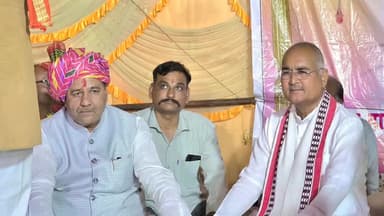 राजगढ़: राजगढ़: उदयपुरिया गांव में धाकड़ समाज के सामाजिक विवाह सम्मेलन में शामिल हुए सांसद