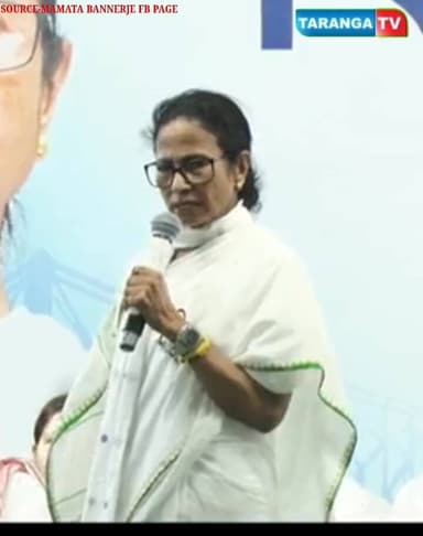 কে কি খাবে তাঁর অধিকারঃমমতা