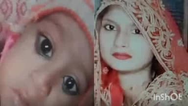 बिधूना: ऐरवाकटरा में ट्रक से टकराई बाइक, कन्नौज जनपद निवासी मां-बेटे की हुई मौत, आज होगा अंतिम संस्कार