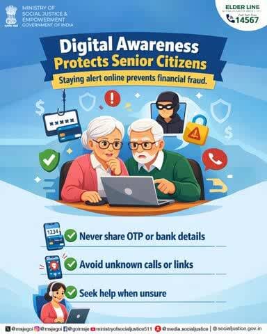 Stay alert online—protect senior citizens from fraud! 📞 14567 #StaySafe