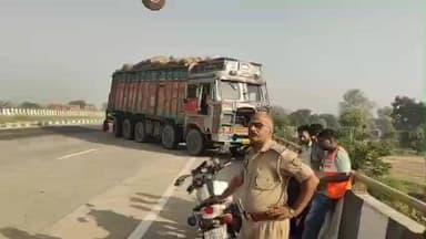 बदलापुर: सरोखनपुर में हाईवे पर ट्रक और ट्रेलर में जोरदार भिड़ंत, 2 की हुई मौत, एक की हालत नाजुक, जिला अस्पताल रेफर