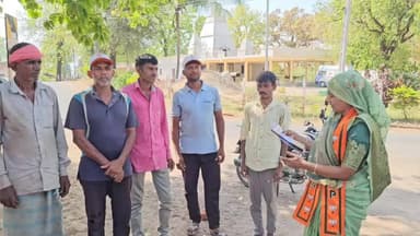 છોટાઉદેપુર: ડોલરીયા જિલ્લા પંચાયત બેઠકના બીજેપીના ઉમેદવારે અલગ અલગ ગામોમાં લોકો સાથે મુલાકાત કરી પ્રચાર કર્યો, જુઓ