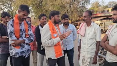 કવાંટ: રૂમડીયા જિલ્લા પંચાયત બેઠકના ભાજપના ઉમેદવારે ડોર ટુ પ્રચાર કર્યો, શું કહ્યું? જુઓ