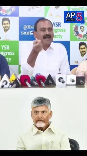 టిక్కెట్ల బ్లాక్ మార్కెట్ – భక్తులపై దోపిడీ #apnews5 #appolitics #trending #viralvideo
