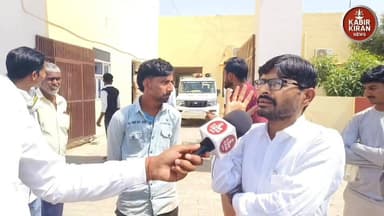 पुलिस थाना खुईयाँ एक बार फिर चर्चा मे दर्जनों लोग हुए एकत्रित जानिए पूरा मामला