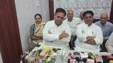 भिवानी में कांग्रेस की प्रेस कांफ्रेंस लाइव #bhiwani #Congress #viral #news #viralvideoシ