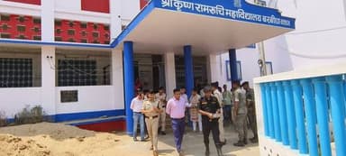 समाहरणालय,शेखपुरा
(जन सम्पर्क शाखा)
प्रेस विज्ञप्ति 197, दिनांक 20.04.2026
*जिला पदाधिकारी और पुलिस अधीक्षक ...